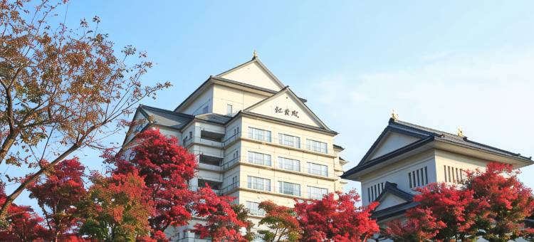 秋保格兰德酒店(Akiu Grand Hotel)图片