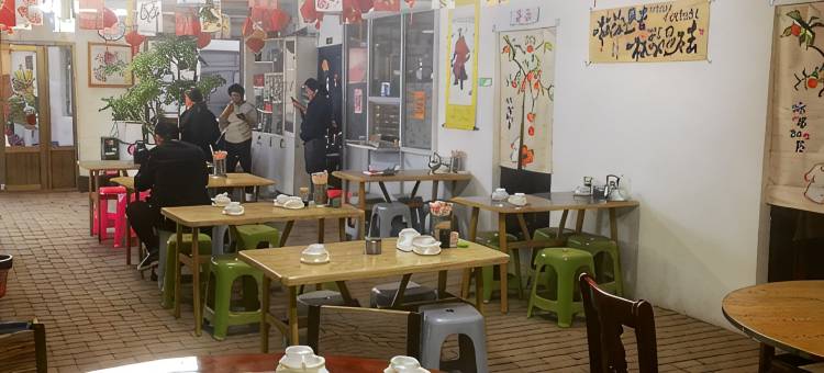 林语小院(沧州西站店)图片