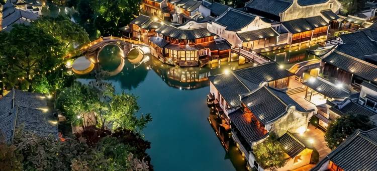 乌镇梵璞主题文化酒店图片