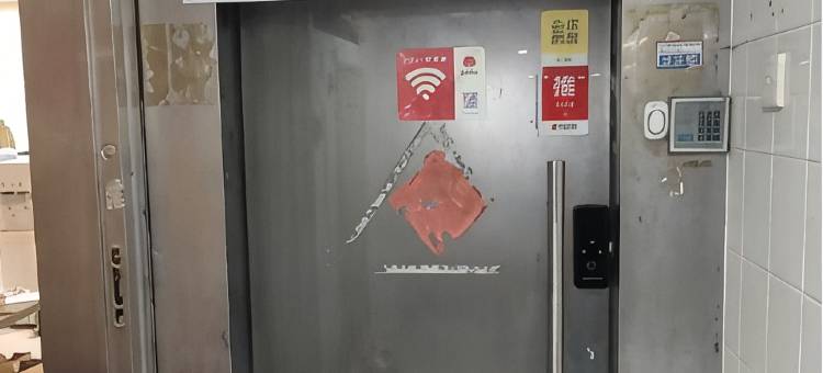 寻梦青年旅舍图片