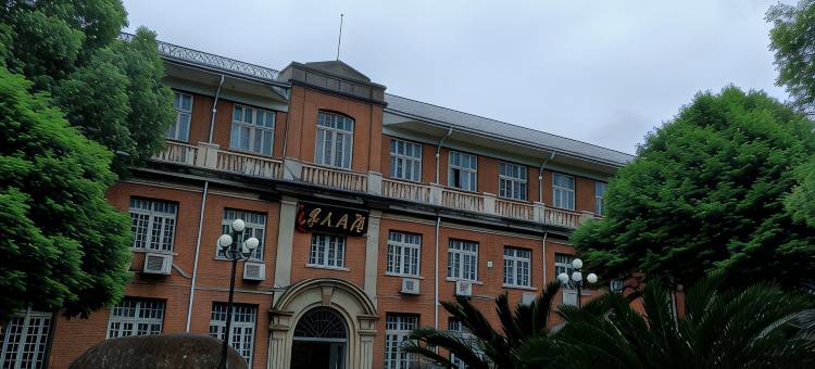 木眺居旅馆(长沙岳麓山高校湖南大学店)图片