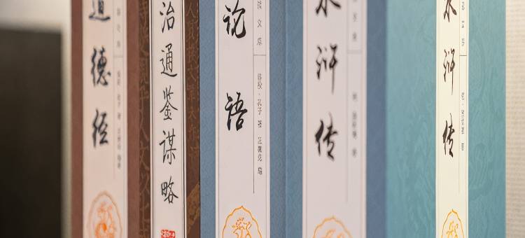 泊客仕家精品公寓(番禺长隆南村万博地铁站店)图片