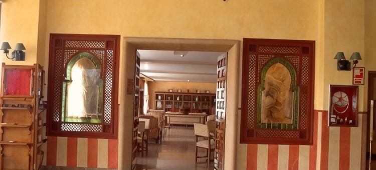 帕拉多科尔多瓦酒店(Parador de Cordoba la Arruzafa)图片