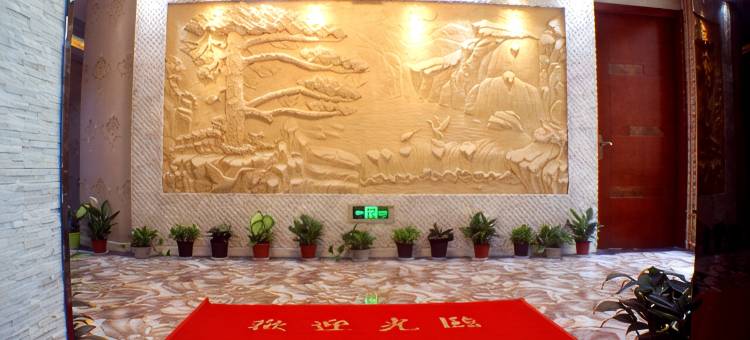 艾善酒店(嘉善人民大道时代广场店)图片