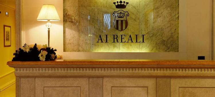 艾瑞丽酒店 - 世界小型豪华酒店(Hotel Ai Reali - Small Luxury Hotels of the World)图片