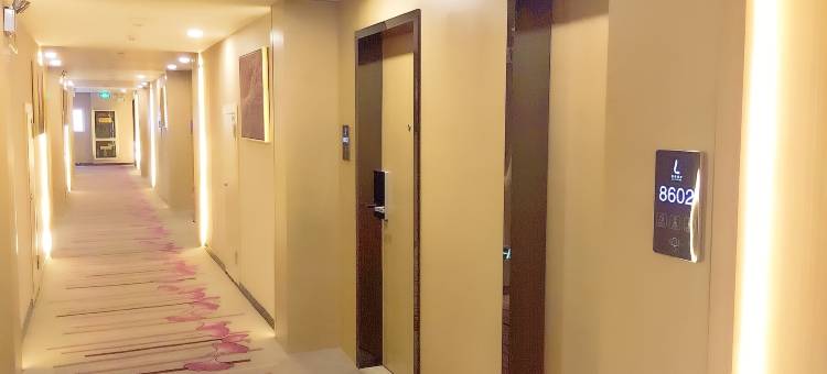 麗枫酒店(西安大明宫龙首原地铁站店)图片