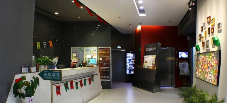 锦江之星风尚(中山石岐大信新都汇店)图片