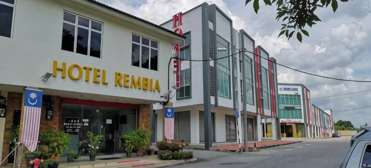 一家旅店(Hotel Rembia)图片