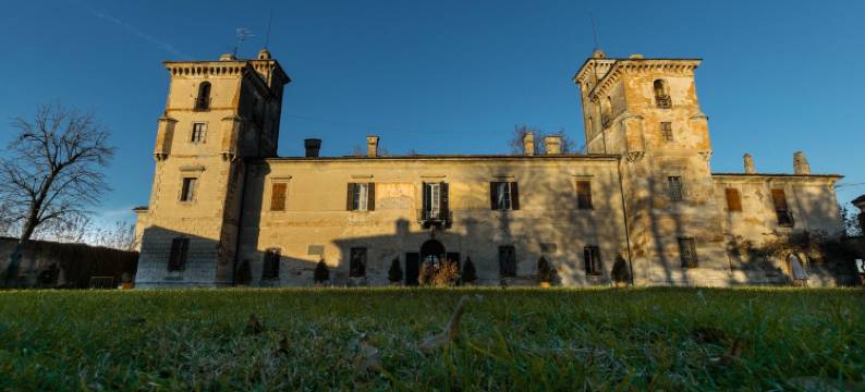 德拉斯卡拉米娜城堡旅舍(Ostello Castello Mina Della Scala)图片