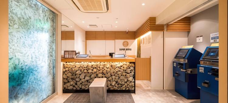 高松田町超级酒店(Superhotel Takamatsu Tamachi)图片