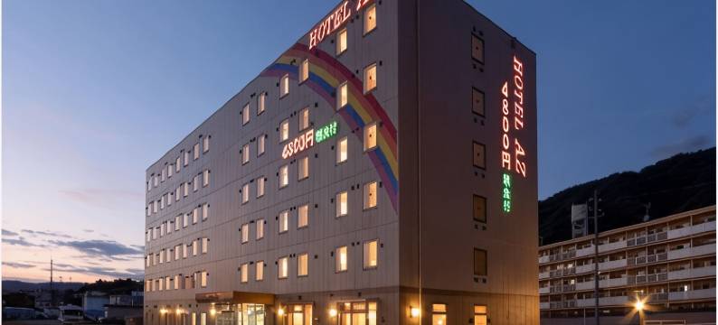 Hotel AZ Hiroshima Mihara图片