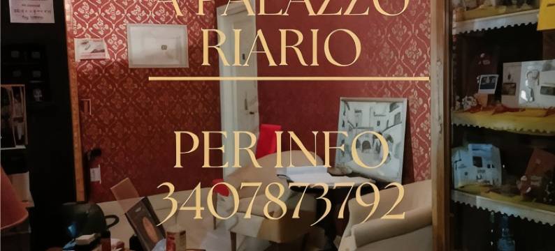 里阿里奥广场酒店(Palazzo Riario)图片