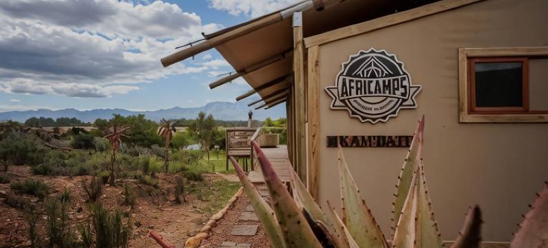 坎巴缇非洲营地酒店(AfriCamps at Kam'Bati)图片