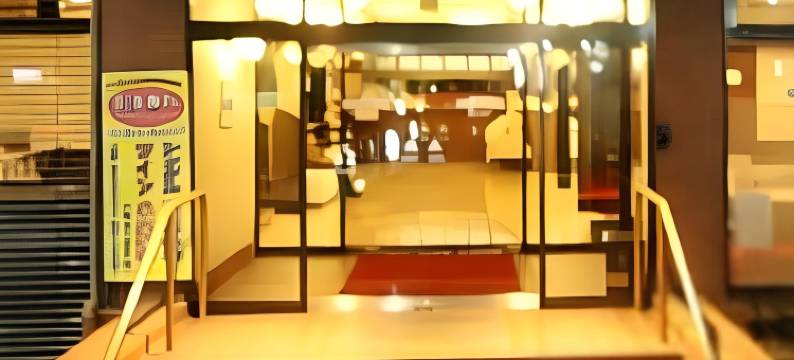 高崎Sanko酒店(Hotel Sanko Takasaki)图片