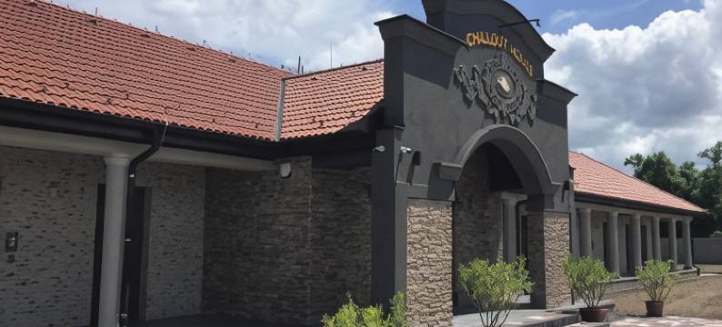 Chillout House图片