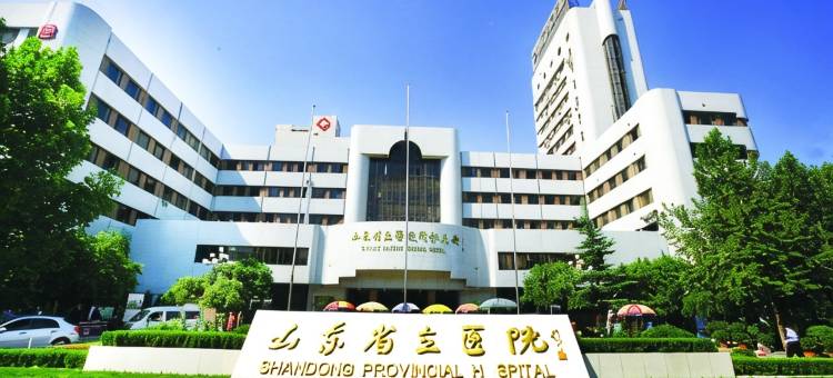 锦江之星酒店(济南站省立医院店)图片