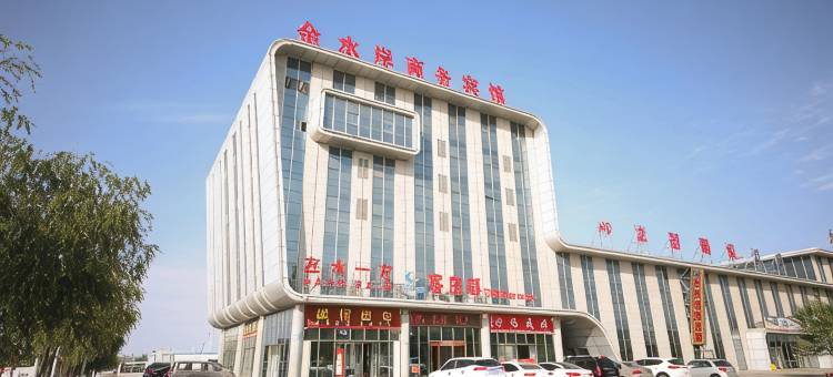 金昌泊客湾酒店(金昌汽车站国家湿地公园店)图片