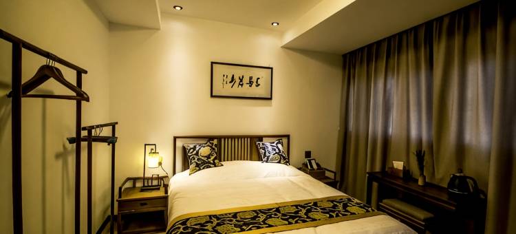 绍兴合筑文宿图片