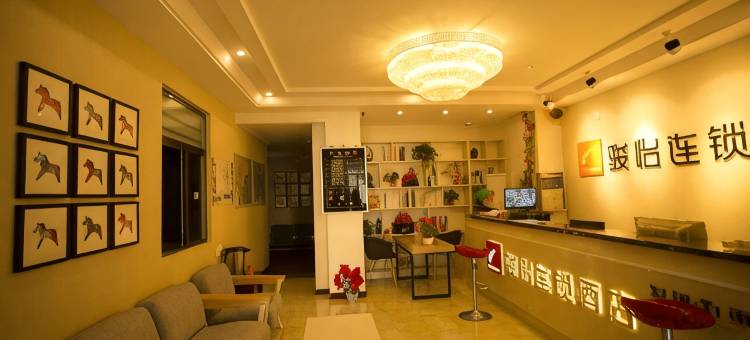 骏怡连锁酒店(张掖河西学院煌皓店)图片