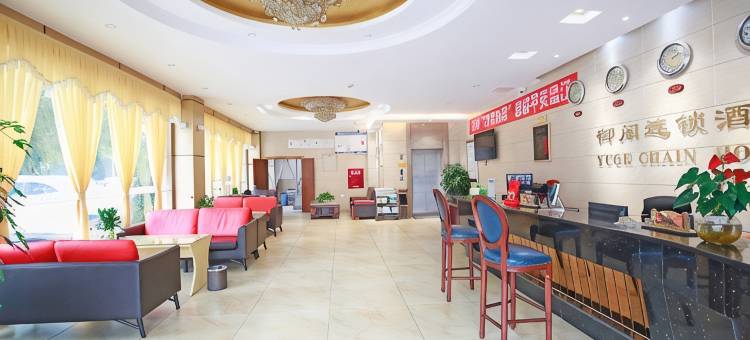 御阁连锁酒店(西南财经大学温江大学城店)图片