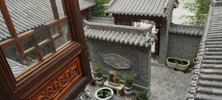 偶园青舍民宿(青州古城景区店)图片