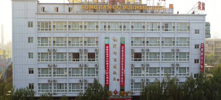 龙健都商务酒店(北京宋家庄地铁站店)图片
