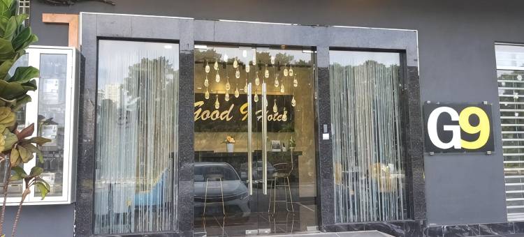 安9酒店-公主城市之光(GOOD 9 HOTEL - Cahaya Kota Puteri)图片
