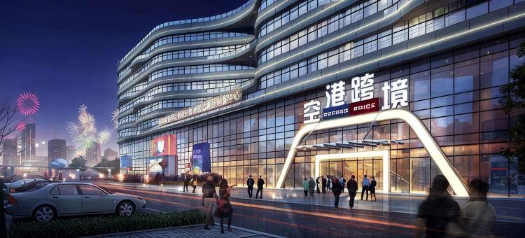 墅园轻奢酒店(新郑国际机场店)图片