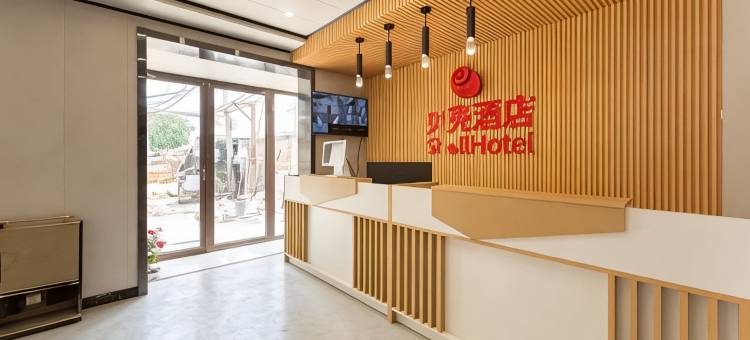 贝壳酒店(济南市天桥区山大二院店)图片