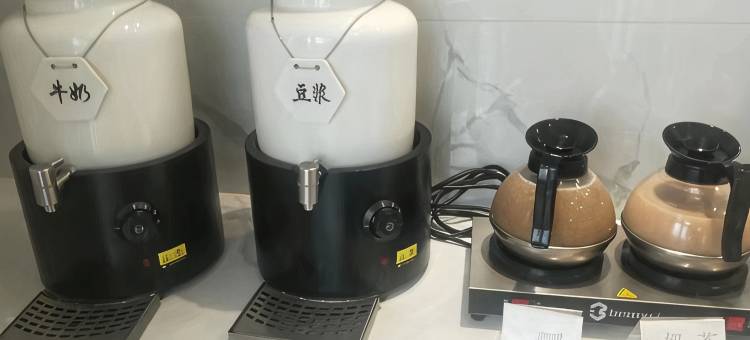 如家睿柏·云酒店(鞍山火车站万象汇店)图片