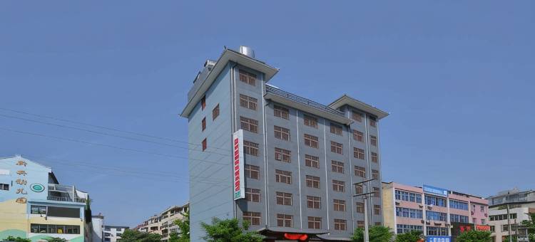 西乡阆桥秀水商务酒店图片