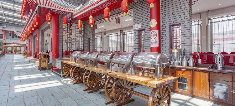 西宁可可西里国际饭店图片