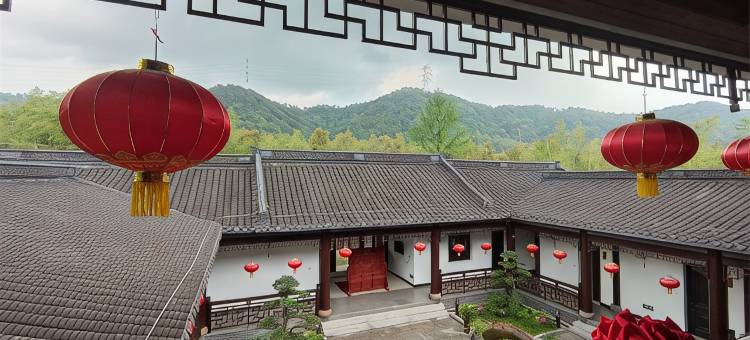 绍兴山居图片