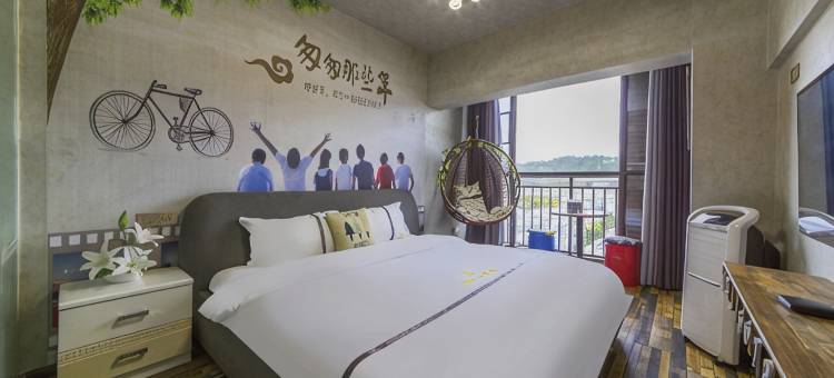 栖悦轻奢公寓(南昌县COCO悦城店)图片