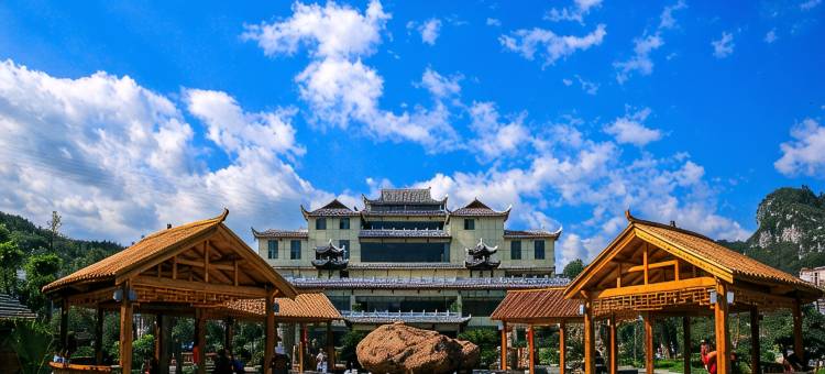 石阡温泉度假酒店图片
