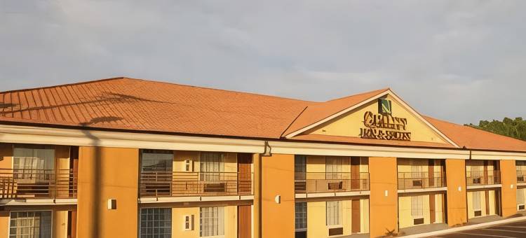 凯艺套房酒店(Quality Inn & Suites)图片