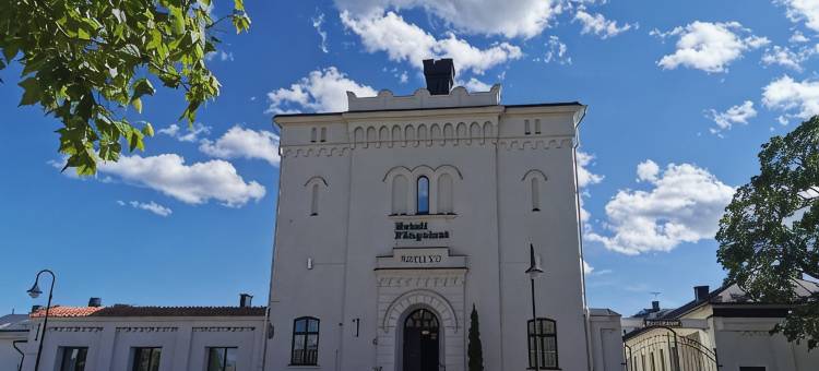 Fängelset酒店(Hotell Fängelset Västervik)图片