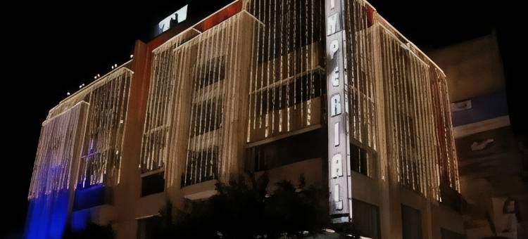 皇家蓝色酒店(Hotel Imperial Blue)图片