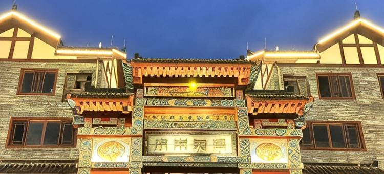 Tony爸爸的House公寓(浦宝线分店)图片