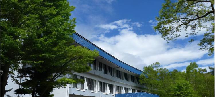 草津斯凯兰酒店(Kusatsu Skyland Hotel)图片