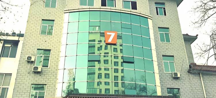7天优品酒店(石嘴山大武口店)图片