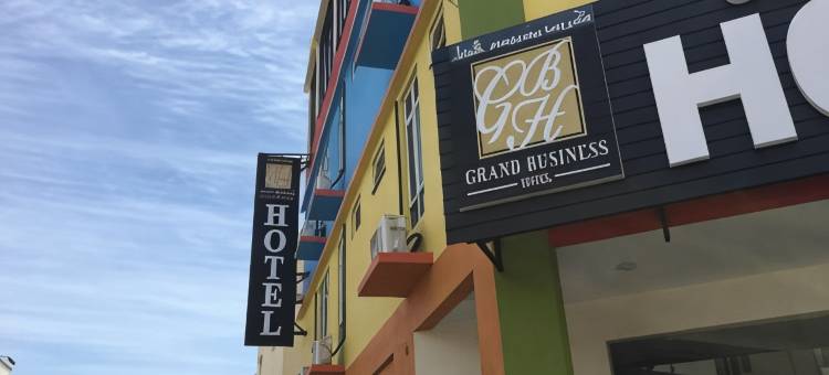 商务大酒店(Grand Business Hotel)图片