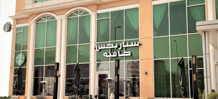萨米亚贝斯特韦斯特优质酒店(Best Western Plus Salmiya)图片