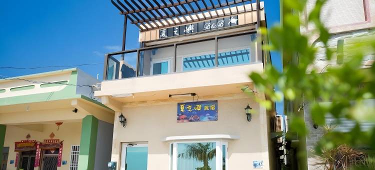 小琉球夏之屿图片