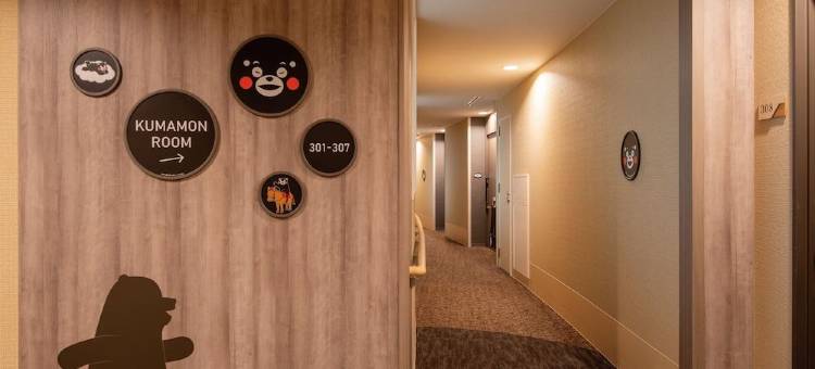 阿苏龟之井酒店(KAMENOI HOTEL ASO)图片