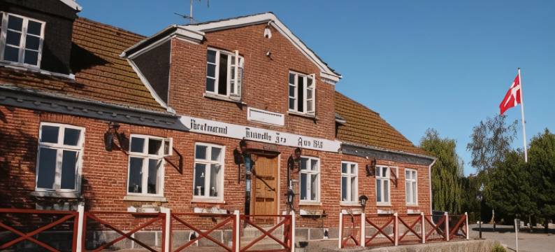 霍伊莫勒克罗旅馆(Motel Højmølle Kro)图片