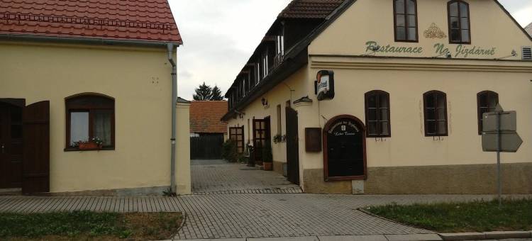 骑术学校餐厅旅馆(Penzion a Restaurace Na Jízdárně)图片