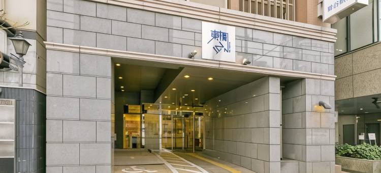 东横INN-东京莺谷站前(Toyoko Inn Tokyo Uguisudani Ekimae)图片