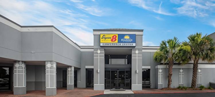 莫比尔I-65温德姆戴斯酒店(Days Inn by Wyndham Mobile I-65)图片