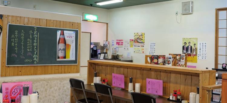 星星之地酒店(Hotel Star Land)图片